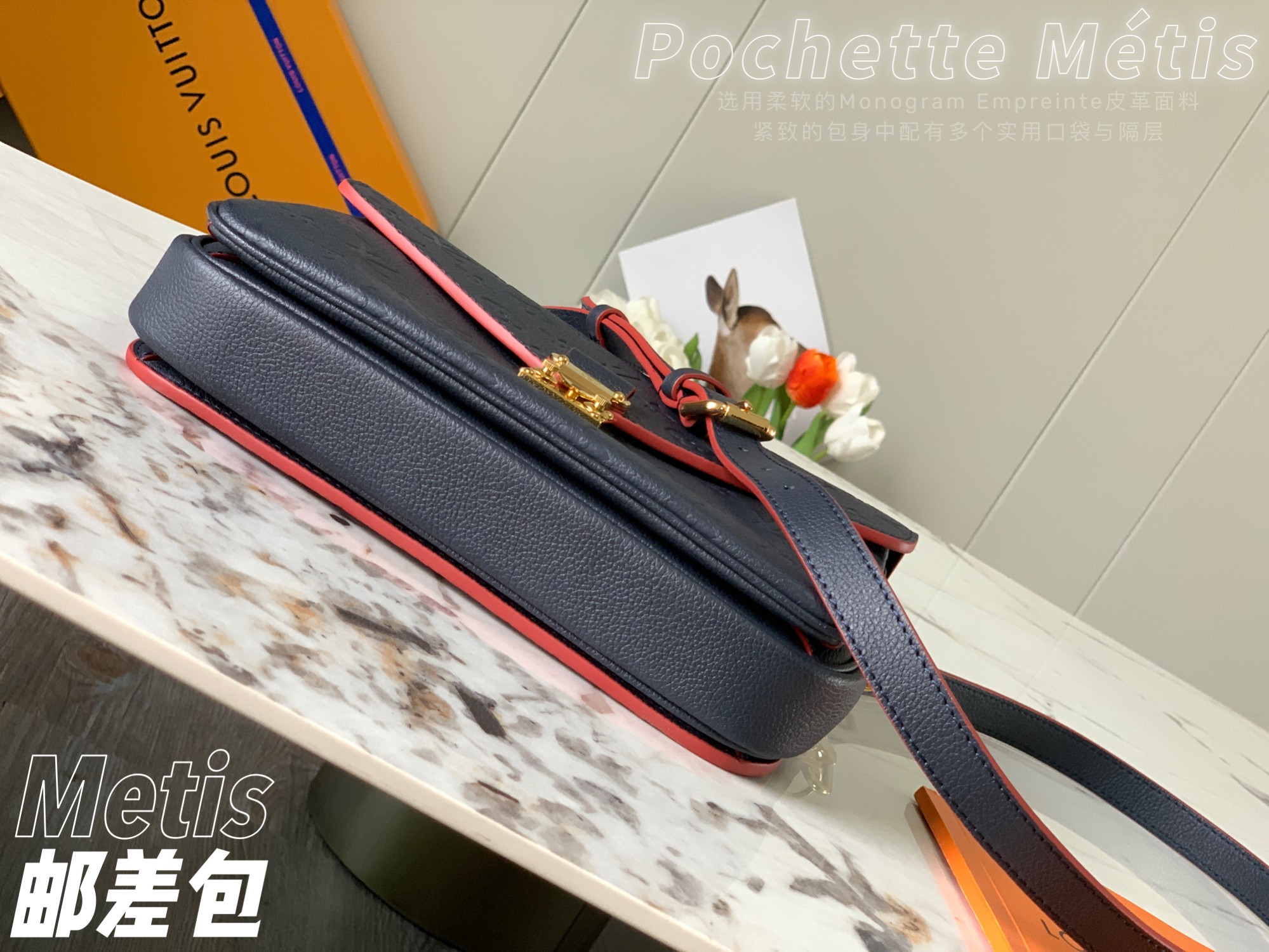 L0vis Vvtt0n Monogram Empreinte