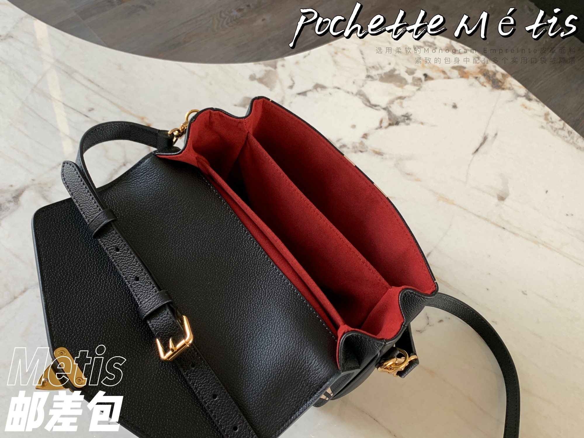 L0vis Vvtt0n Monogram Empreinte