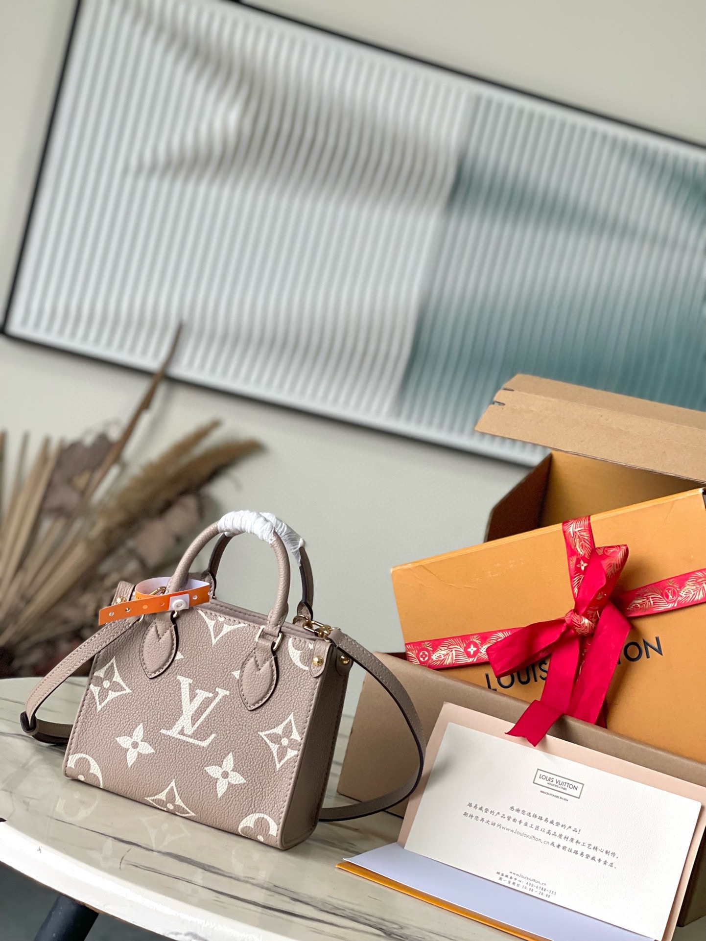 L0vis Vvtt0n Monogram Empreinte