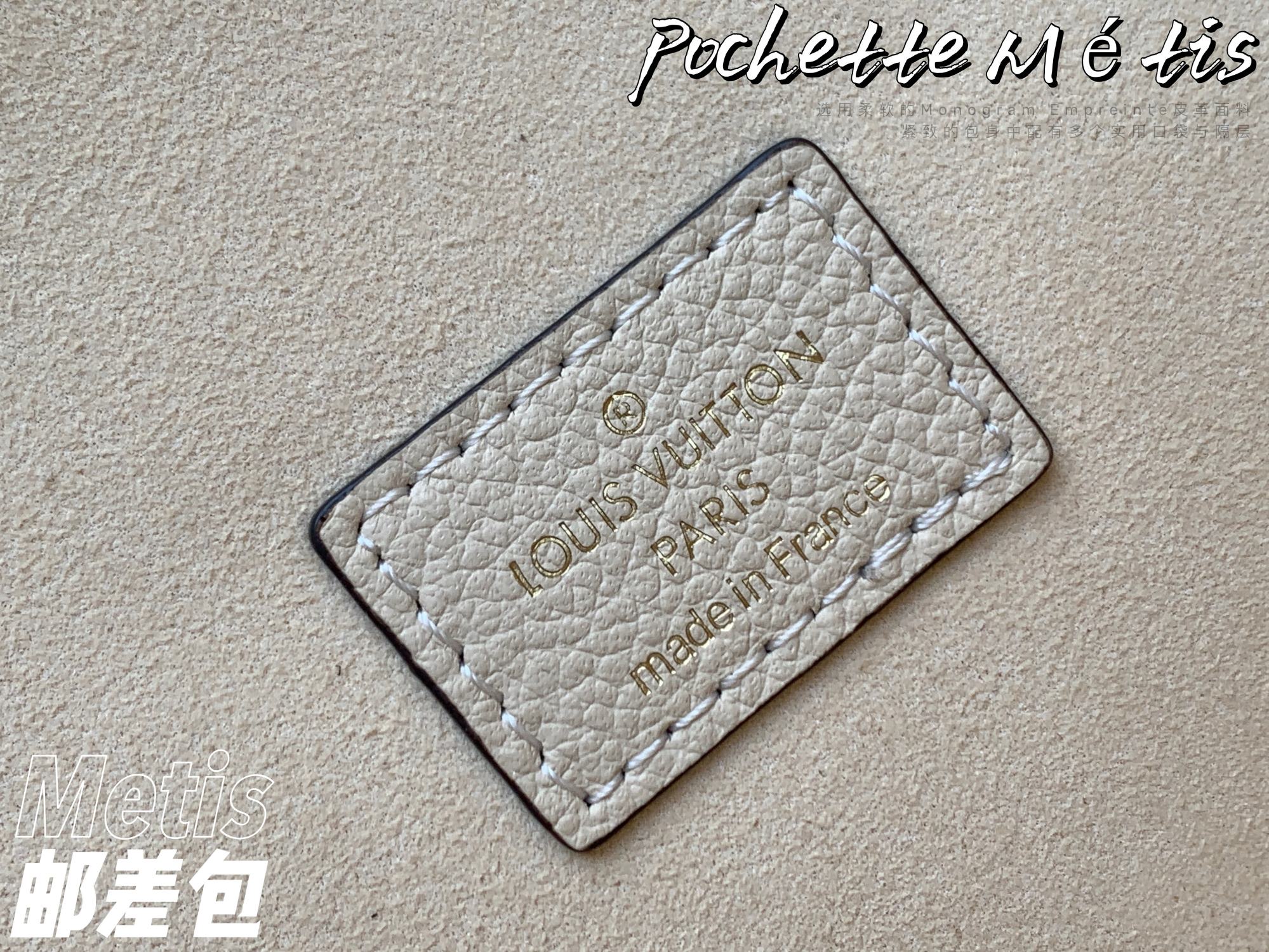 L0vis Vvtt0n Monogram Empreinte