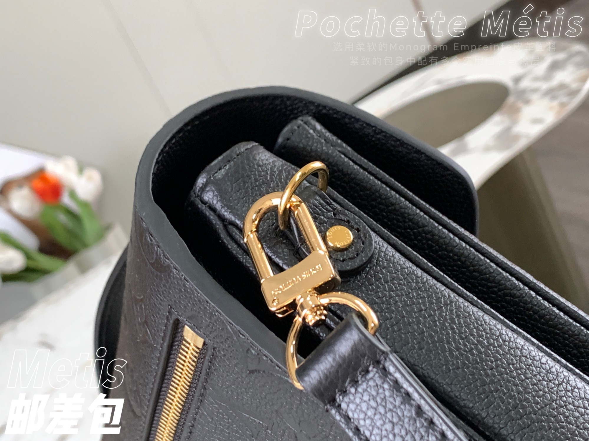 L0vis Vvtt0n Monogram Empreinte