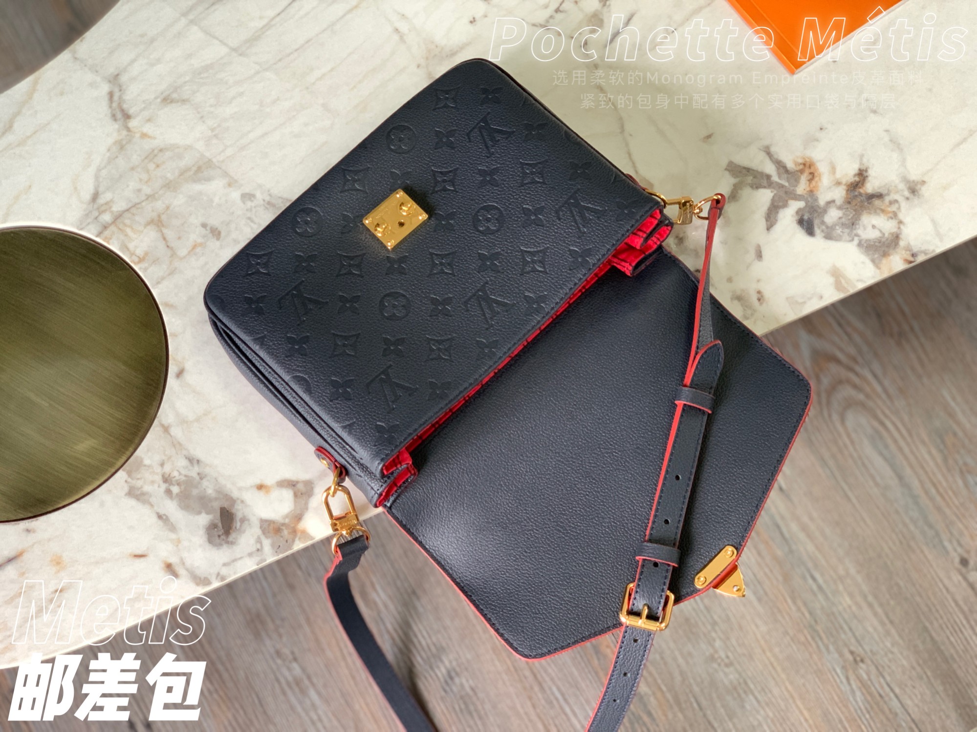 L0vis Vvtt0n Monogram Empreinte