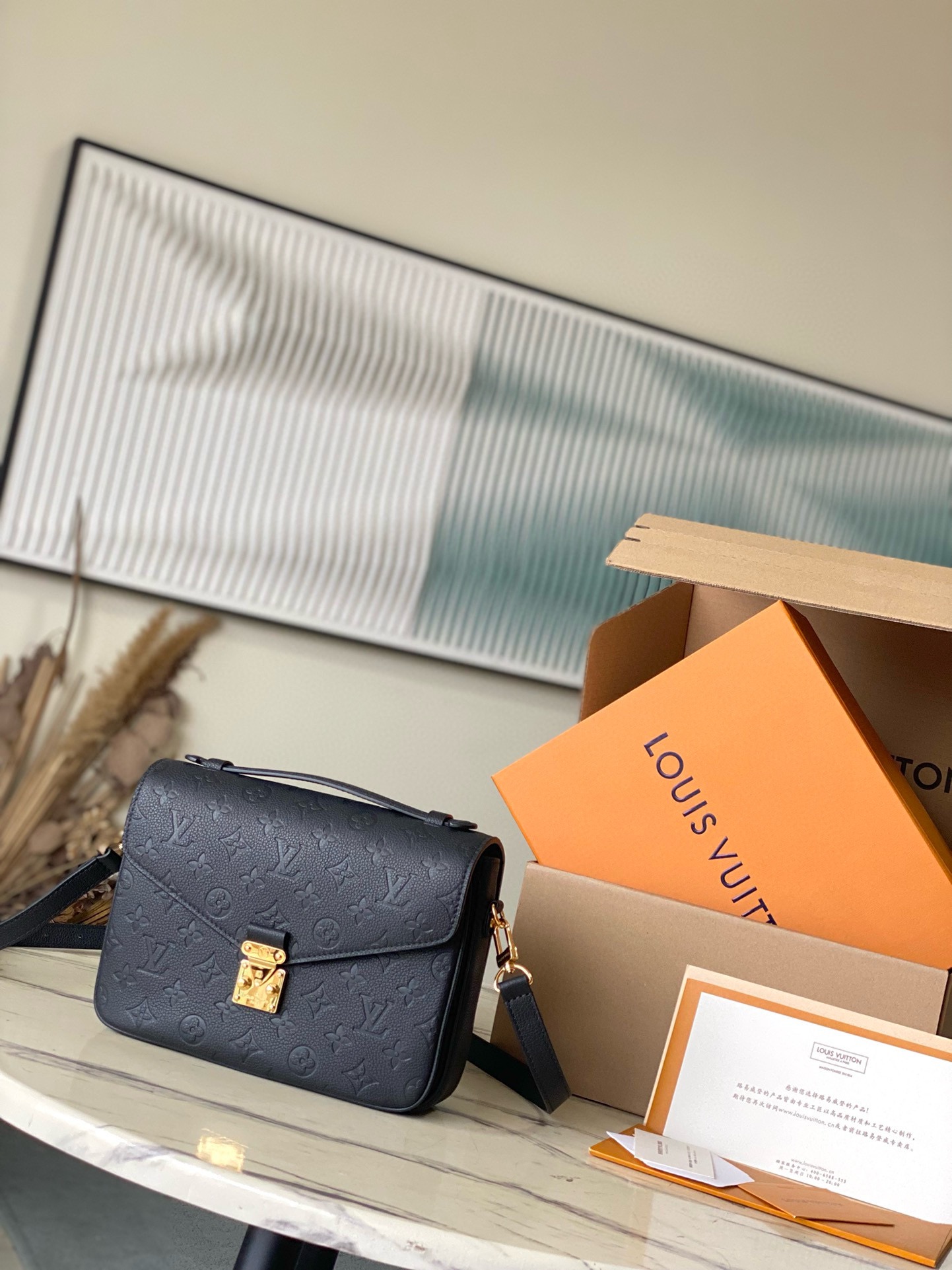 L0vis Vvtt0n Monogram Empreinte