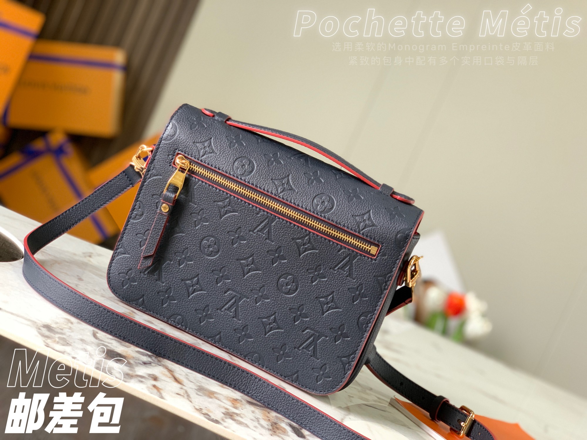 L0vis Vvtt0n Monogram Empreinte