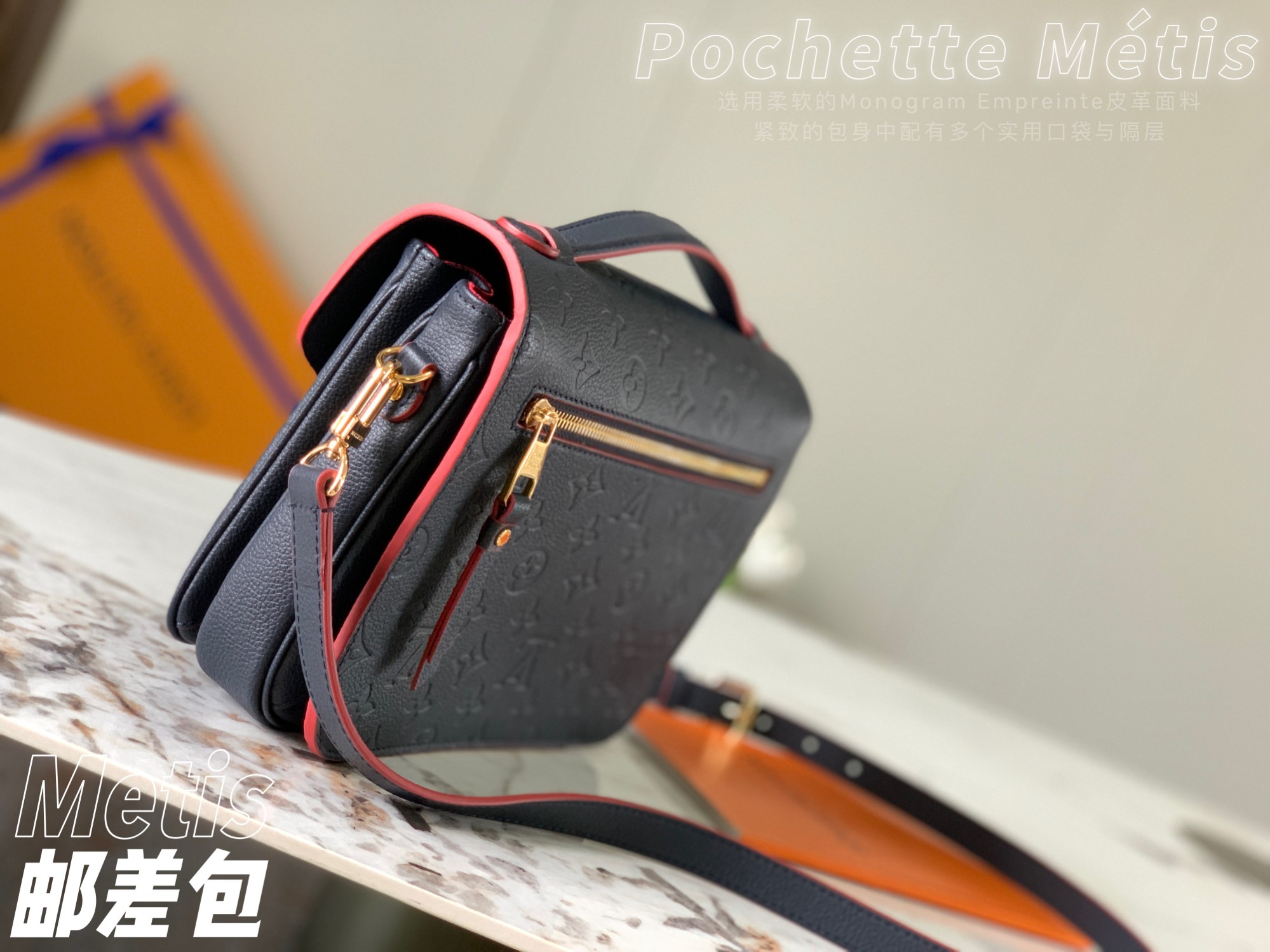 L0vis Vvtt0n Monogram Empreinte