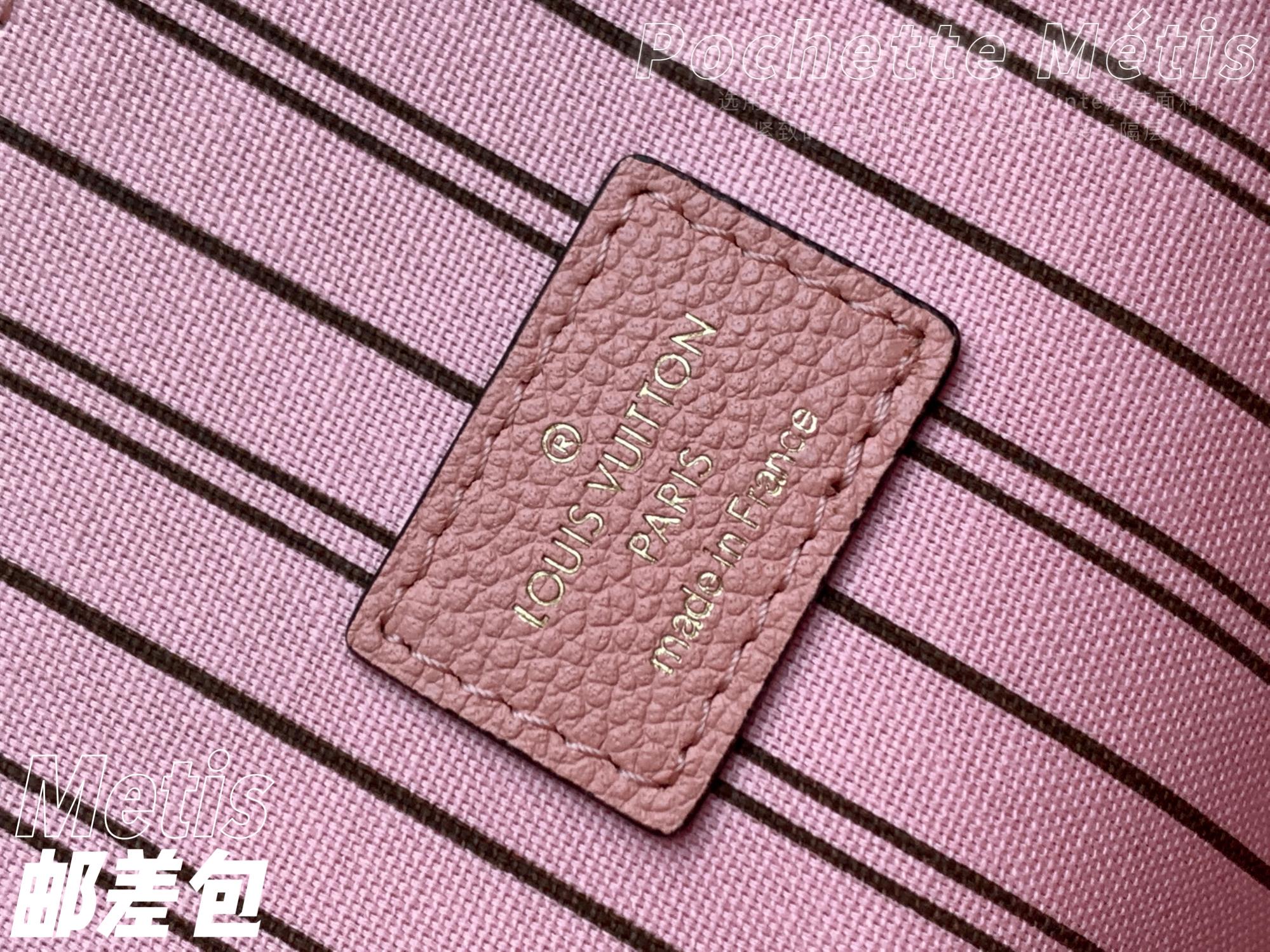 L0vis Vvtt0n Monogram Empreinte