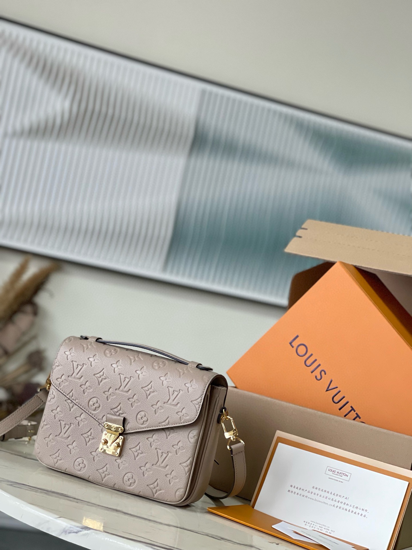 L0vis Vvtt0n Monogram Empreinte