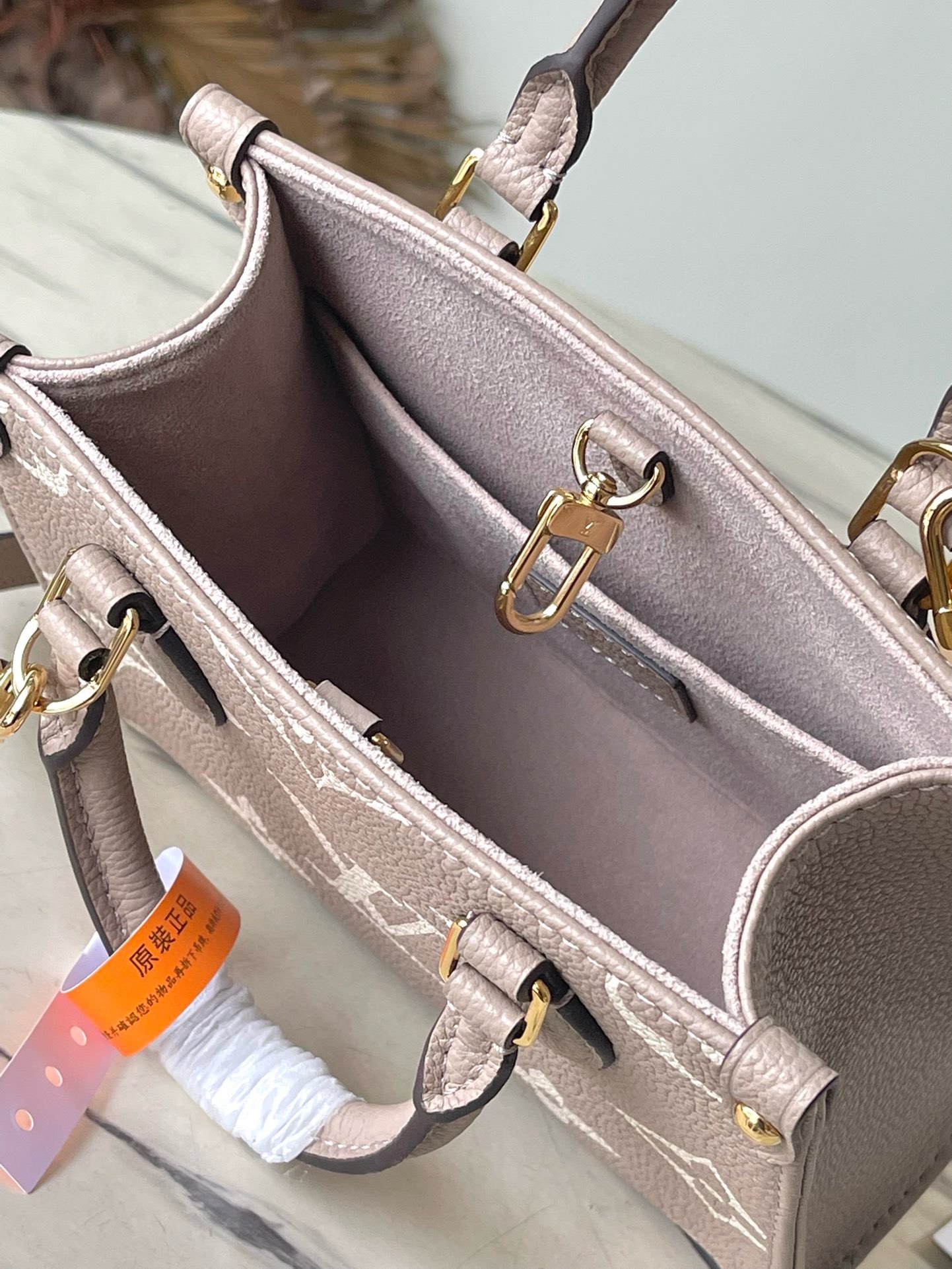 L0vis Vvtt0n Monogram Empreinte