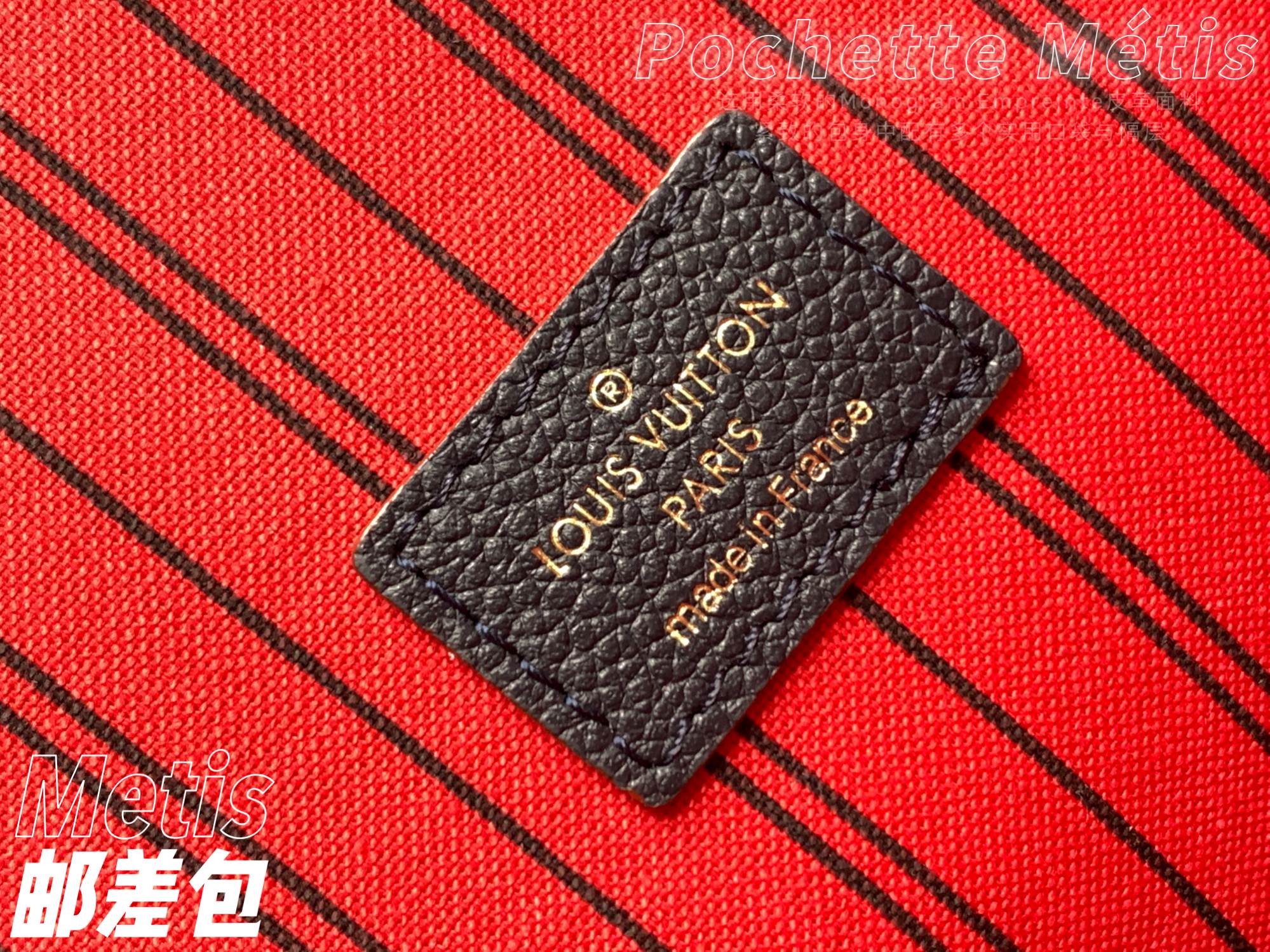 L0vis Vvtt0n Monogram Empreinte