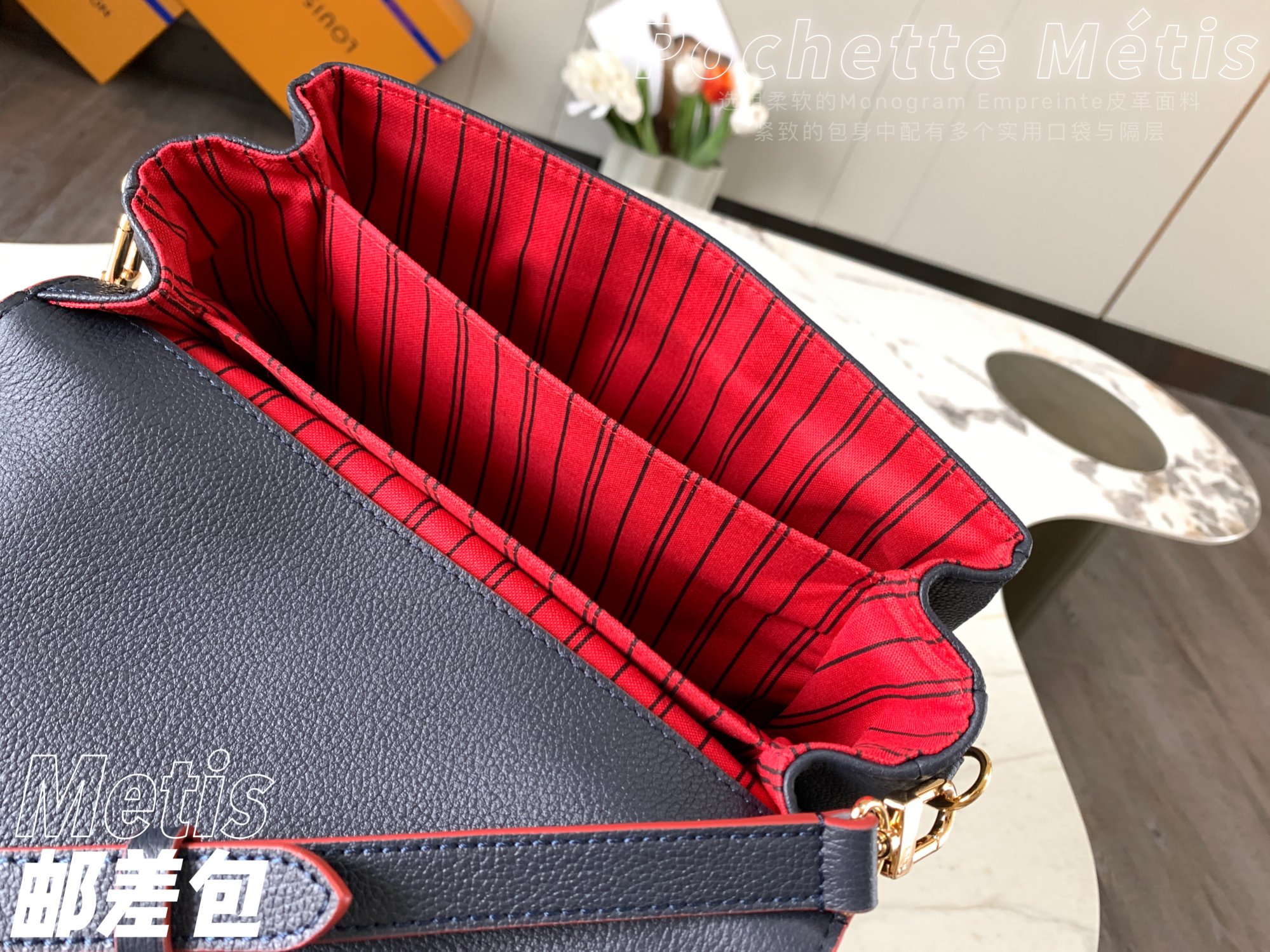 L0vis Vvtt0n Monogram Empreinte