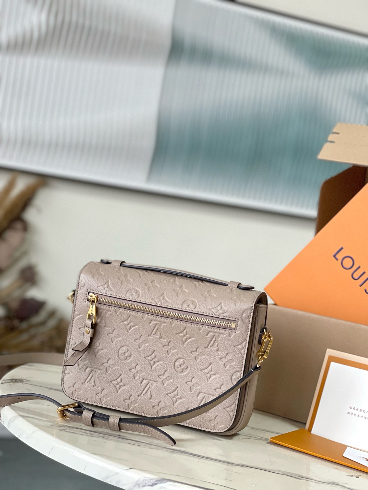 L0vis Vvtt0n Monogram Empreinte