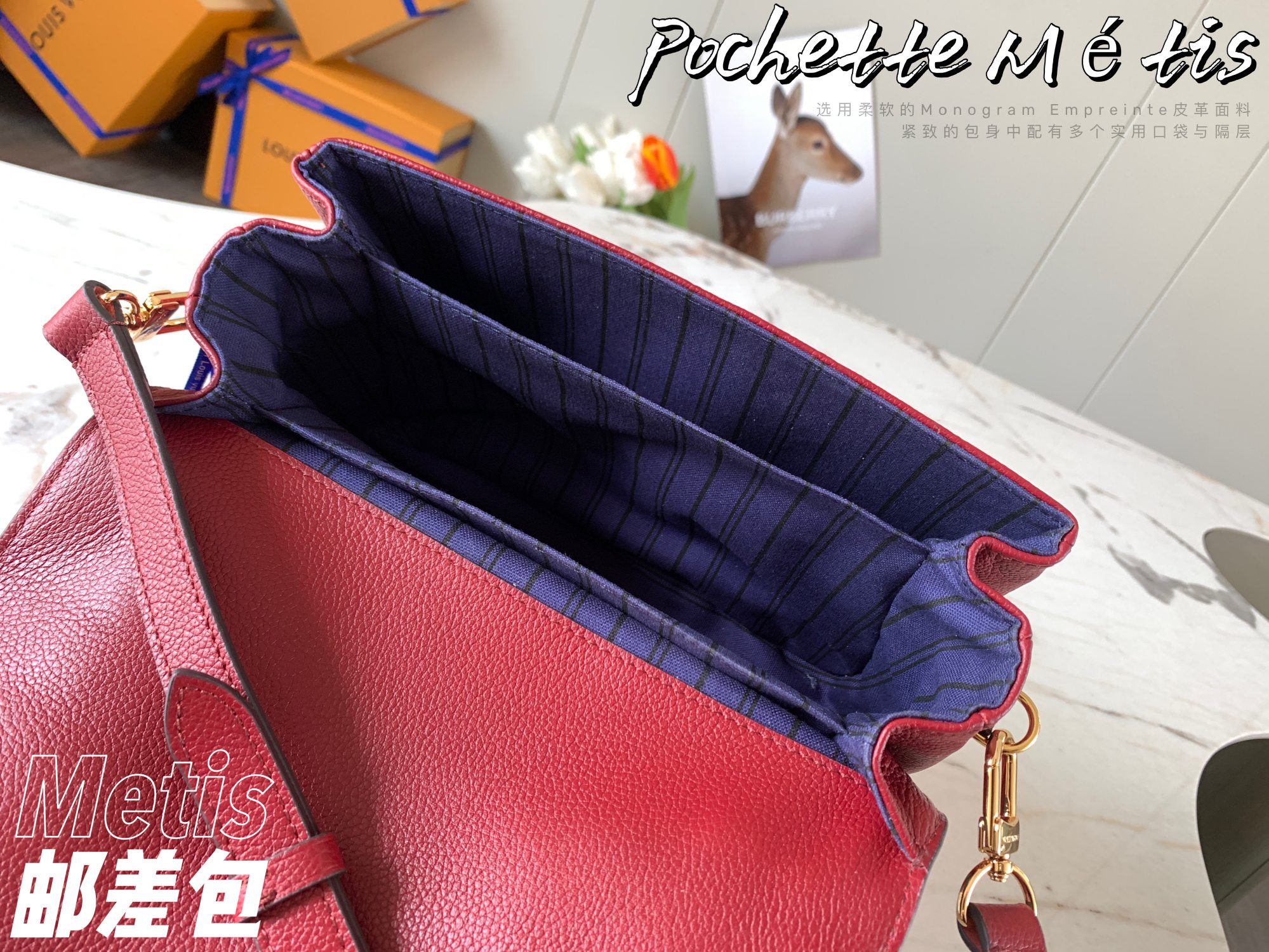 L0vis Vvtt0n Monogram Empreinte