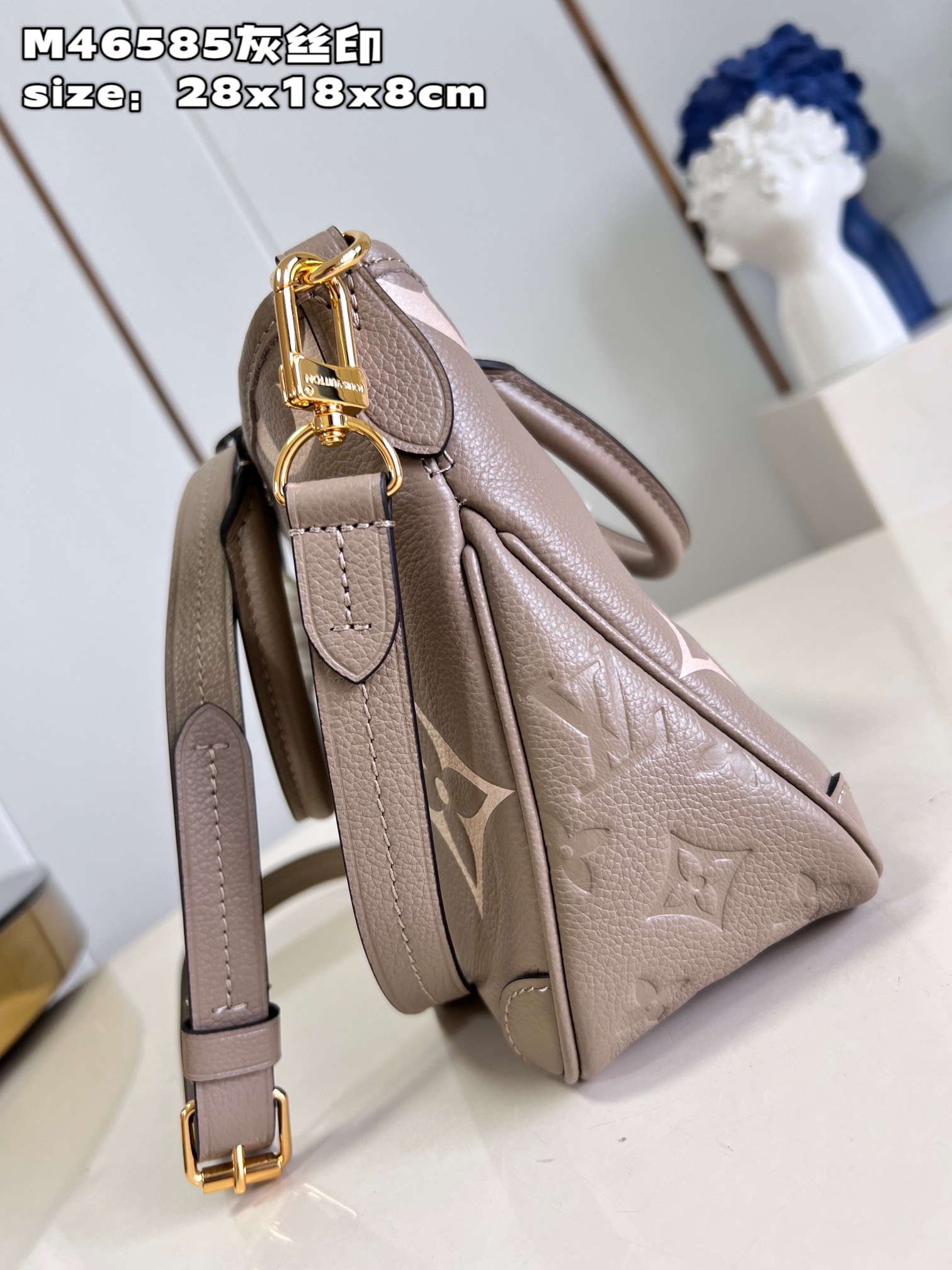 L0vis Vvtt0n Monogram Empreinte