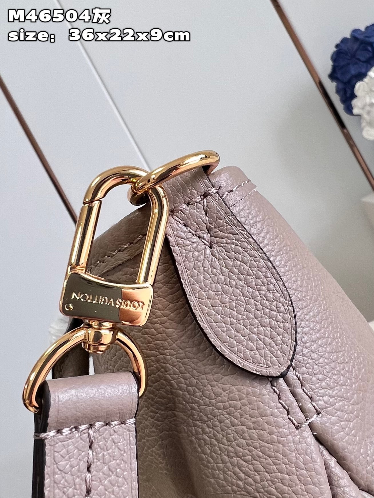 L0vis Vvtt0n Monogram Empreinte