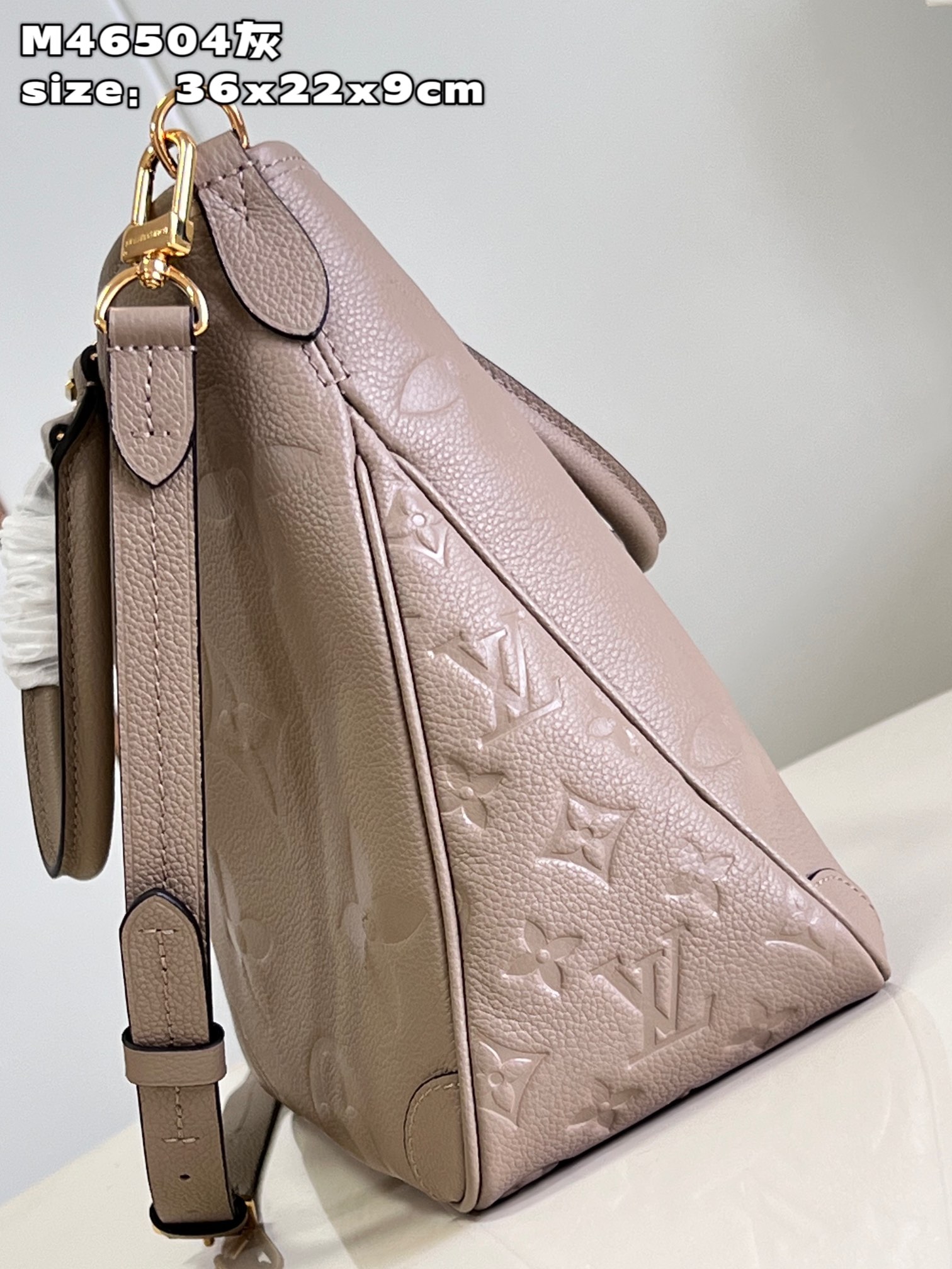 L0vis Vvtt0n Monogram Empreinte