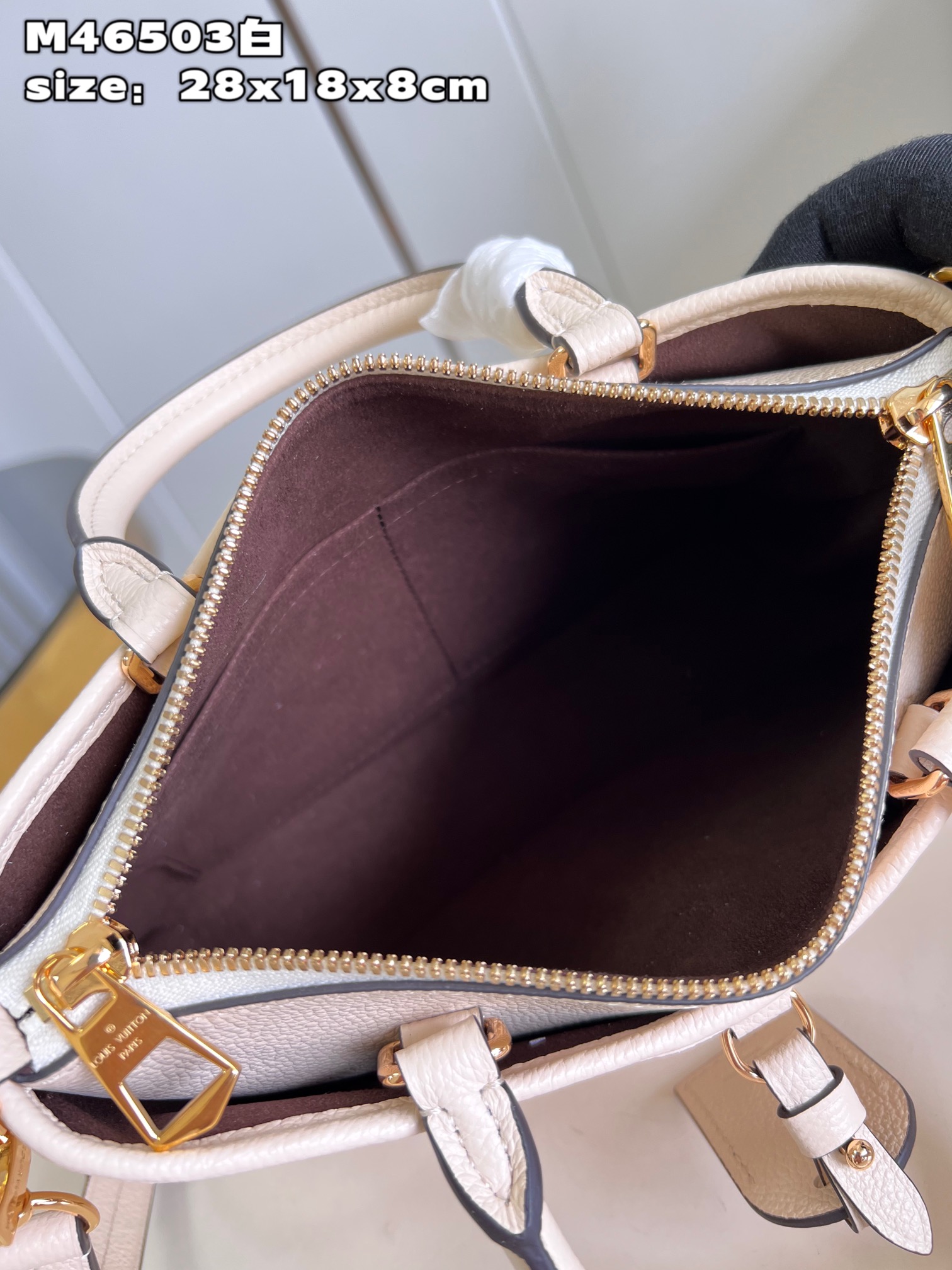 L0vis Vvtt0n Monogram Empreinte