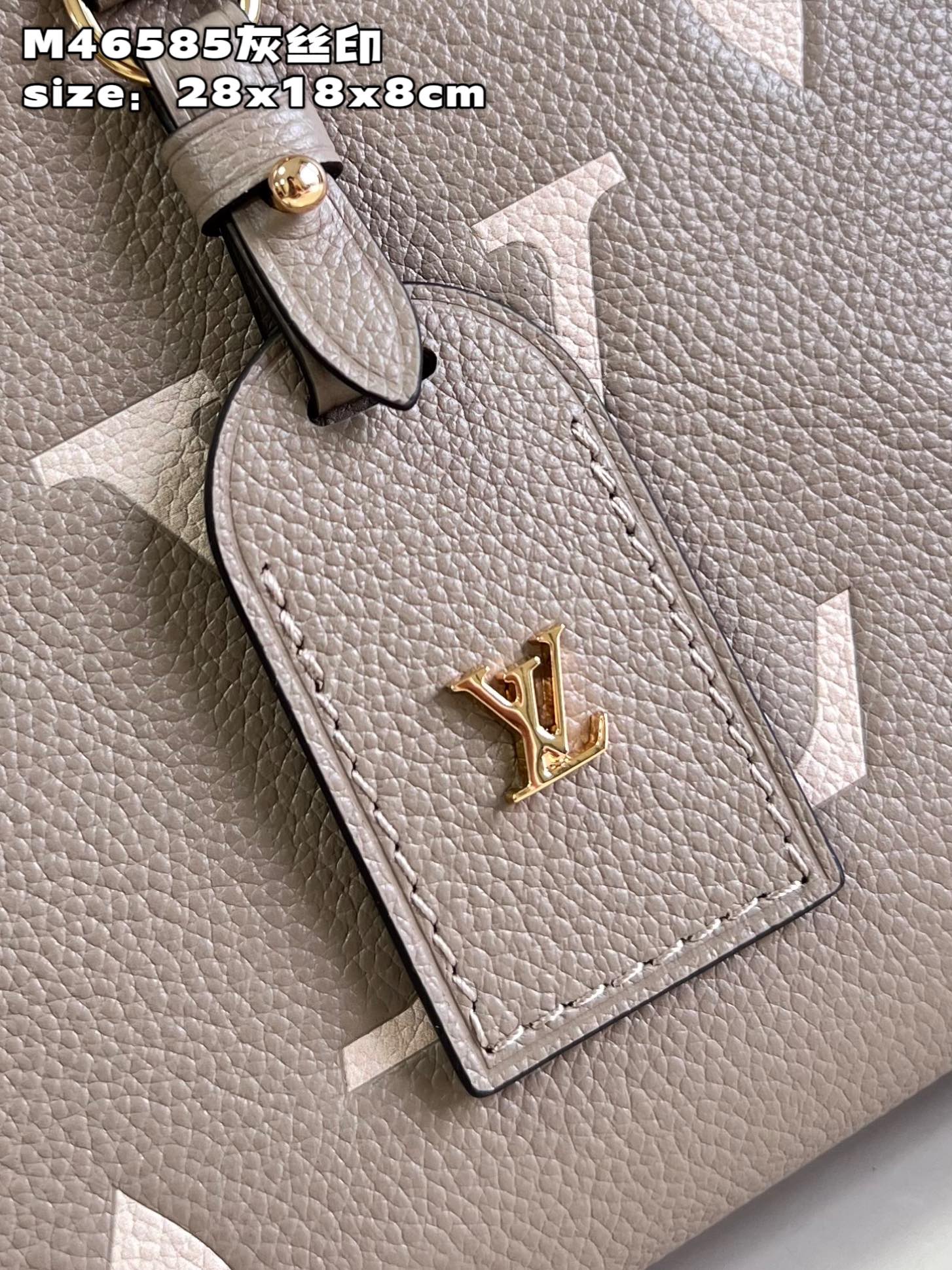 L0vis Vvtt0n Monogram Empreinte