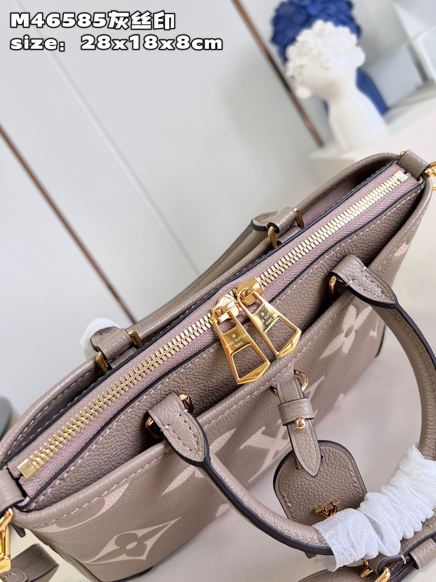 L0vis Vvtt0n Monogram Empreinte