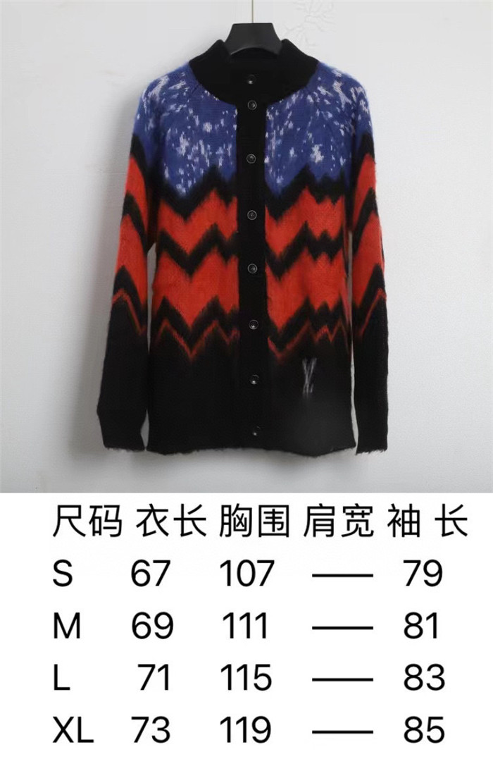 2023fw LV Jacket Top Version