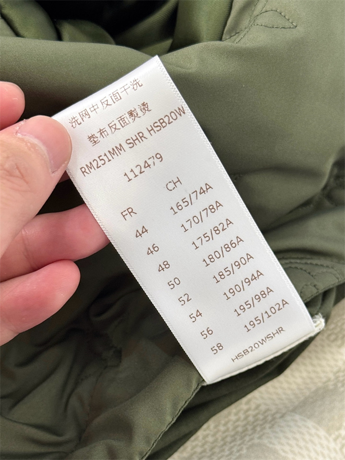 2025SS LV Jacket Top Version