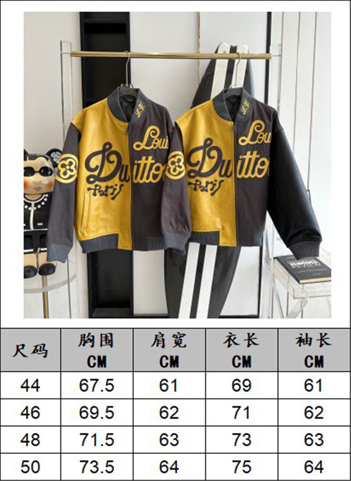 2023fw LV Real Leather Jacket Top Version