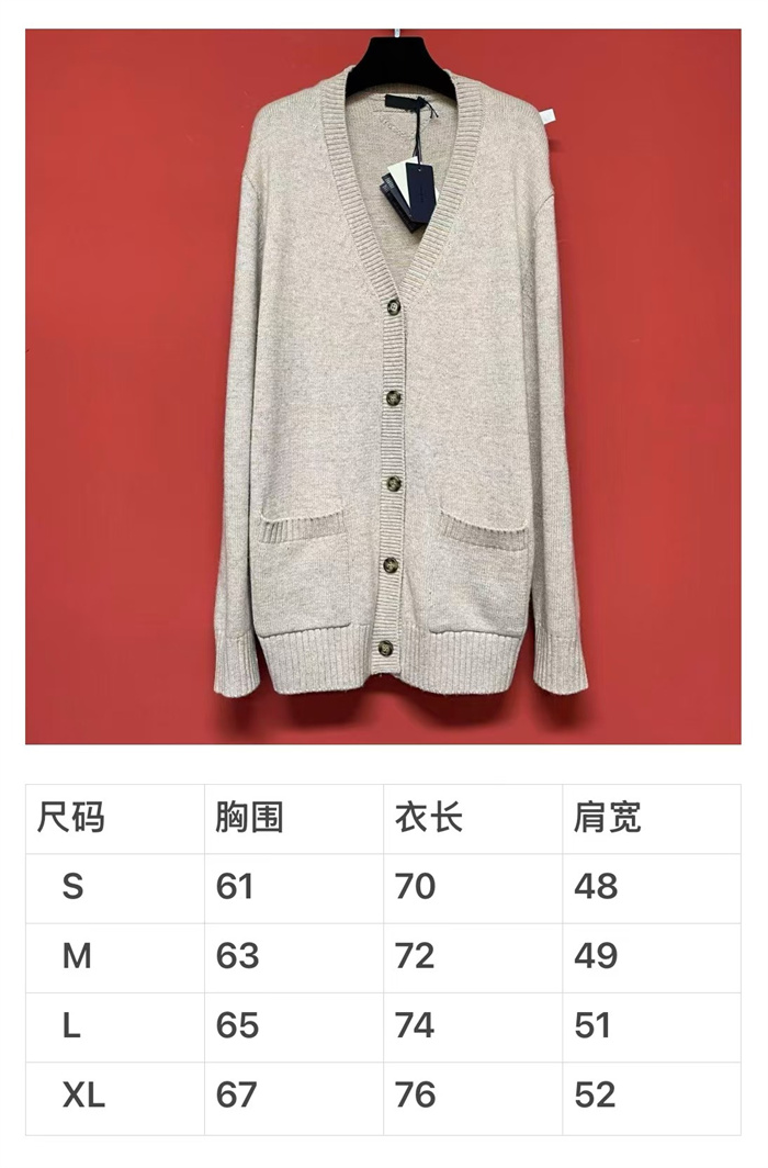 2024fw LV Suit Top Version