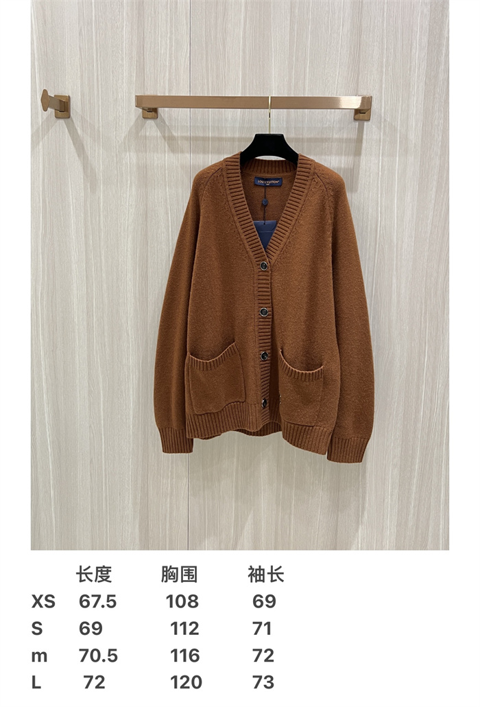 2024fw LV Sweater Top Version