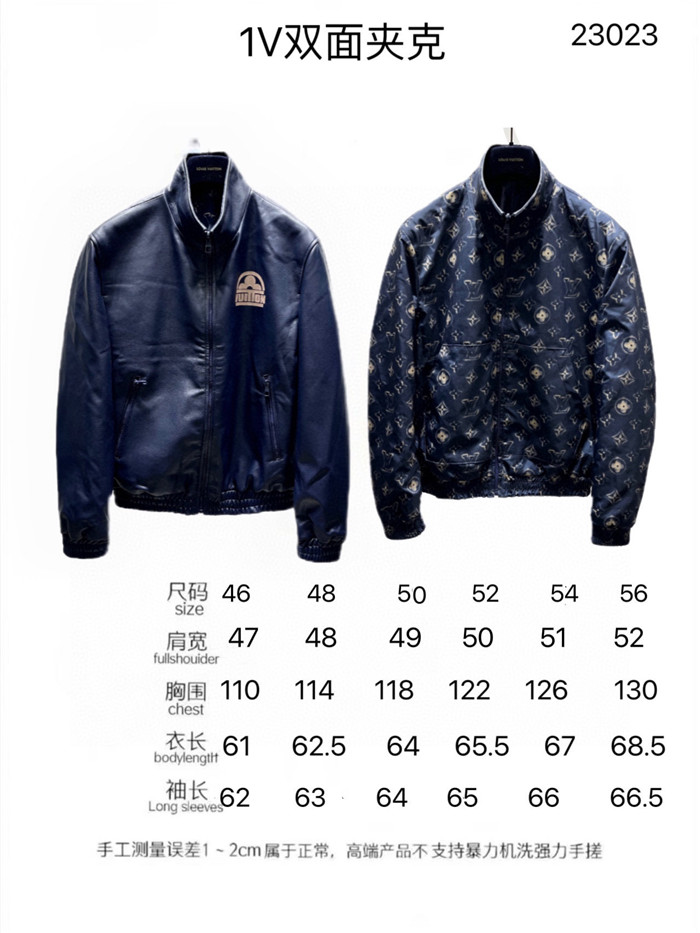 2023fw LV Real Leather Jacket Top Version