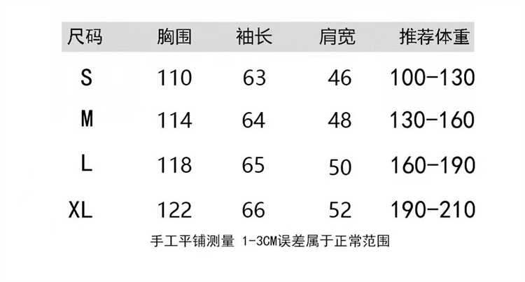 2024ss LV Silk Shirt Top Version