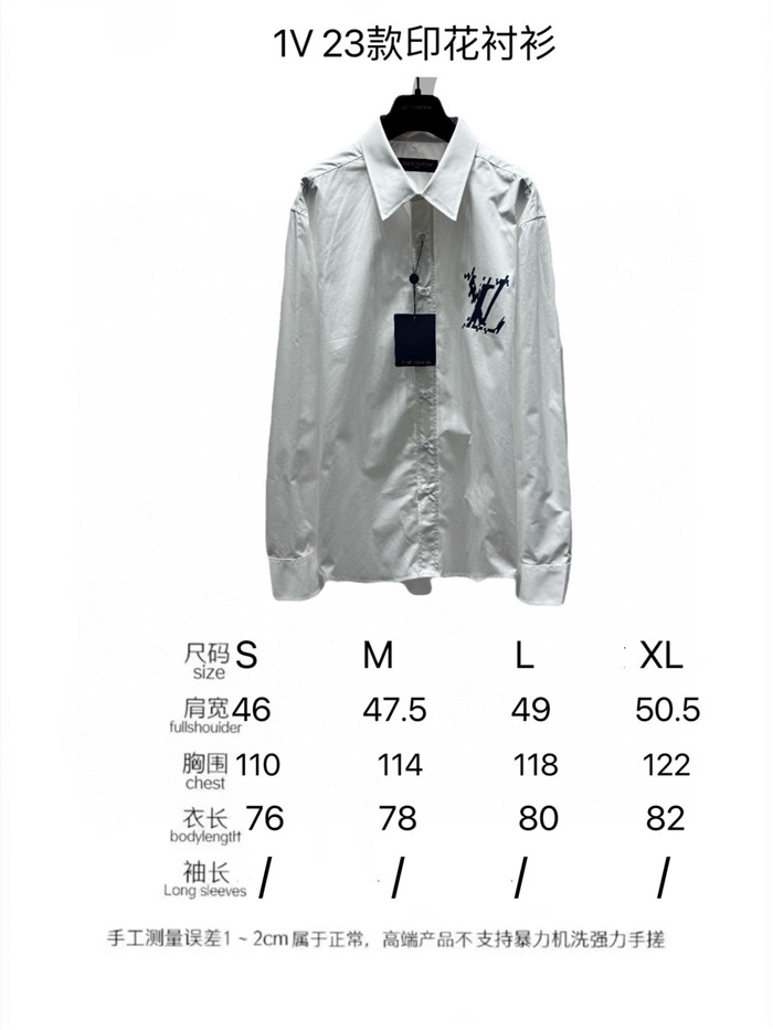 2023fw LV Shirt Top Version