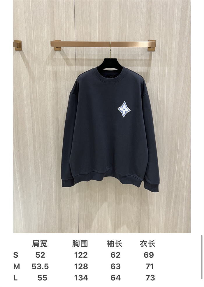 2024fw LV Sweater Top Version