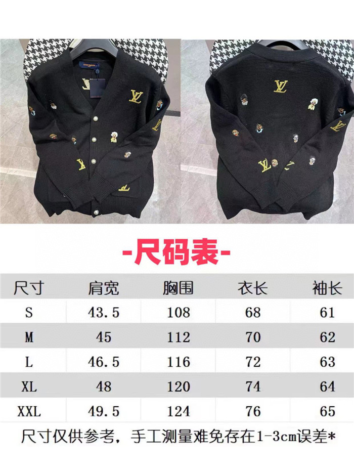2024ss LV Cardigan Sweater Top Version