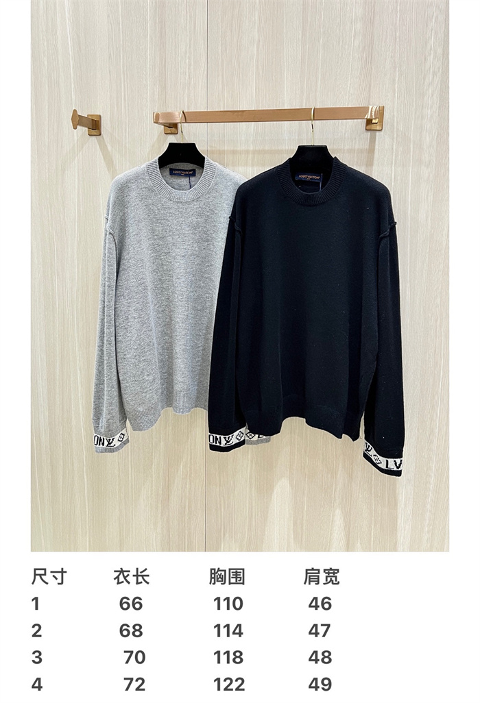 2024fw LV Sweater Top Version