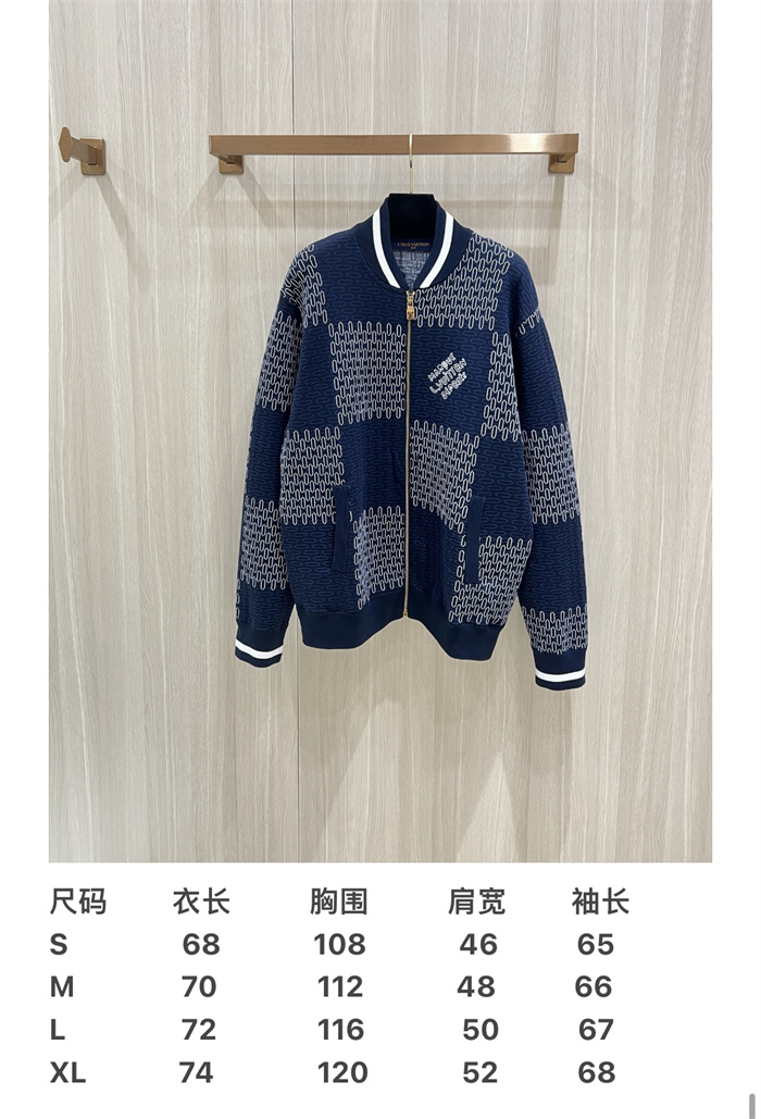 2024fw LV Jacket Top Version