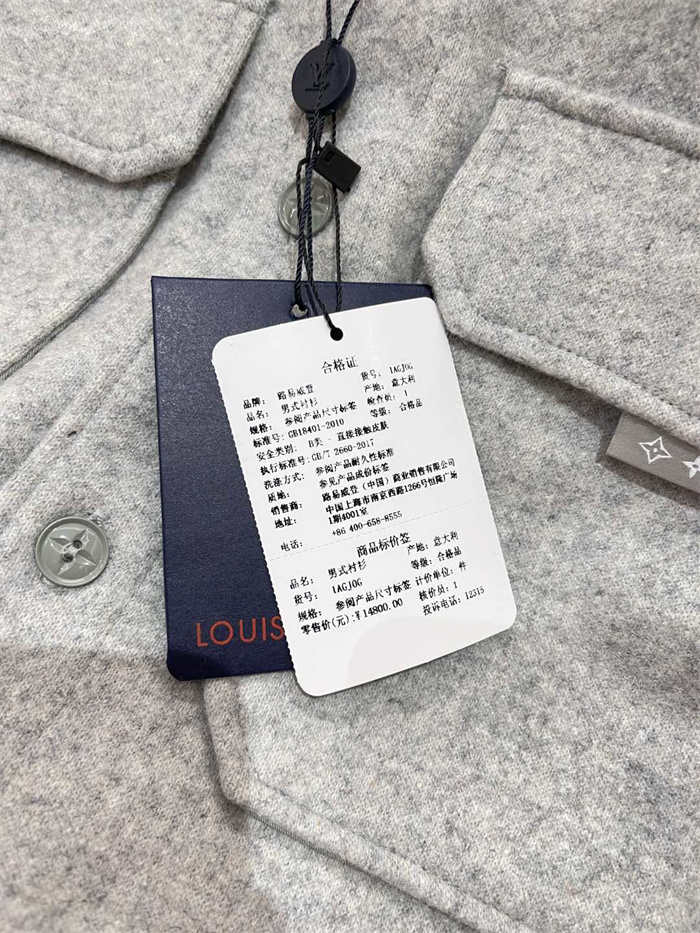 2025SS LV Jacket Top Version