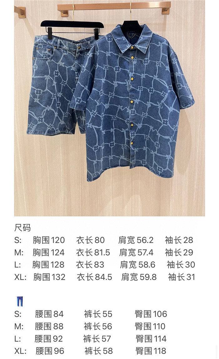 2024SS LV ShirtPants Top Version