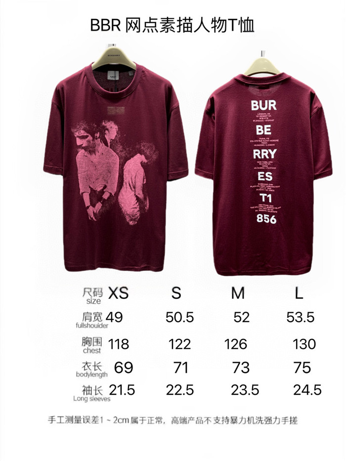 2023fw BBR T Shirt Top Version