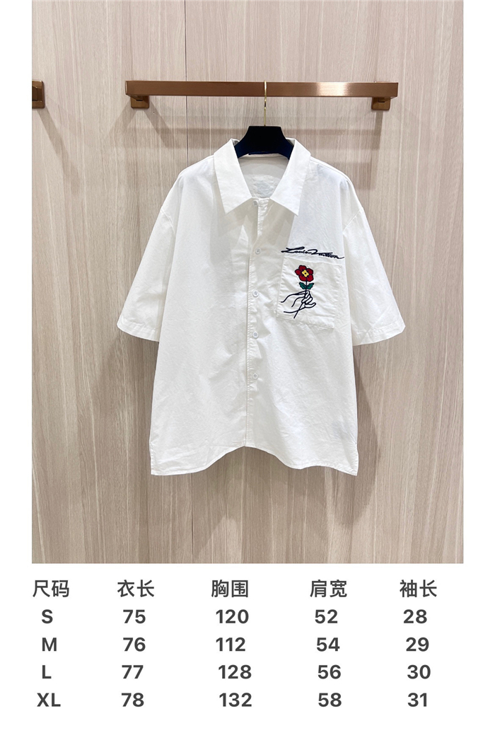 2024SS LV Shirt Top Version