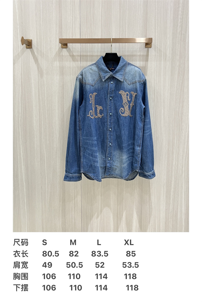 2024fw LV Jacket Top Version