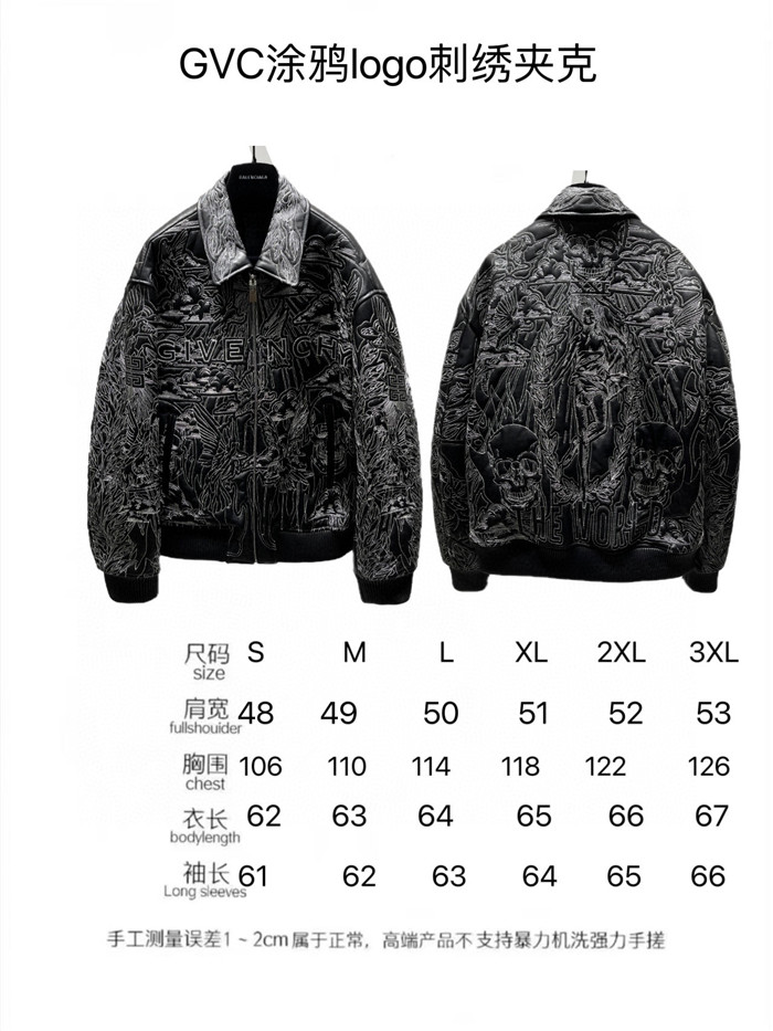 2023fw LV Real Leather Jacket Top Version