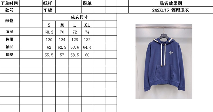 2024fw LV Hoodie Top Version