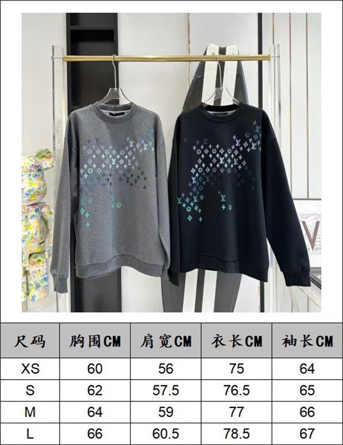 2024fw LV Sweater Top Version