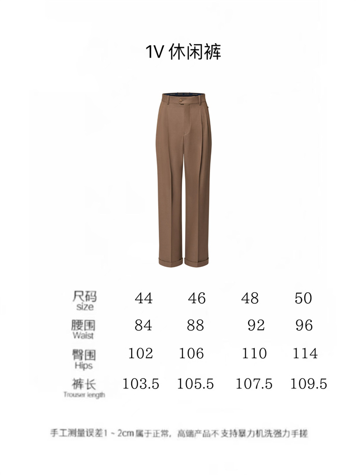 2024fw 1V Suit Top Version