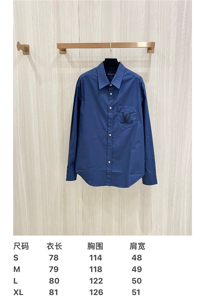 2024SS LV Shirt Top Version