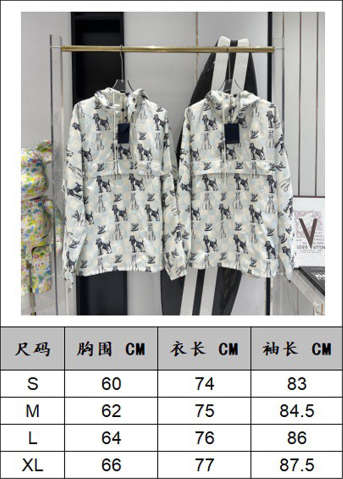 2024SS LV Jacket Top Version
