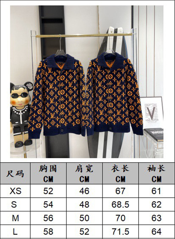 2023fw LV Sweater Jacket Top Version