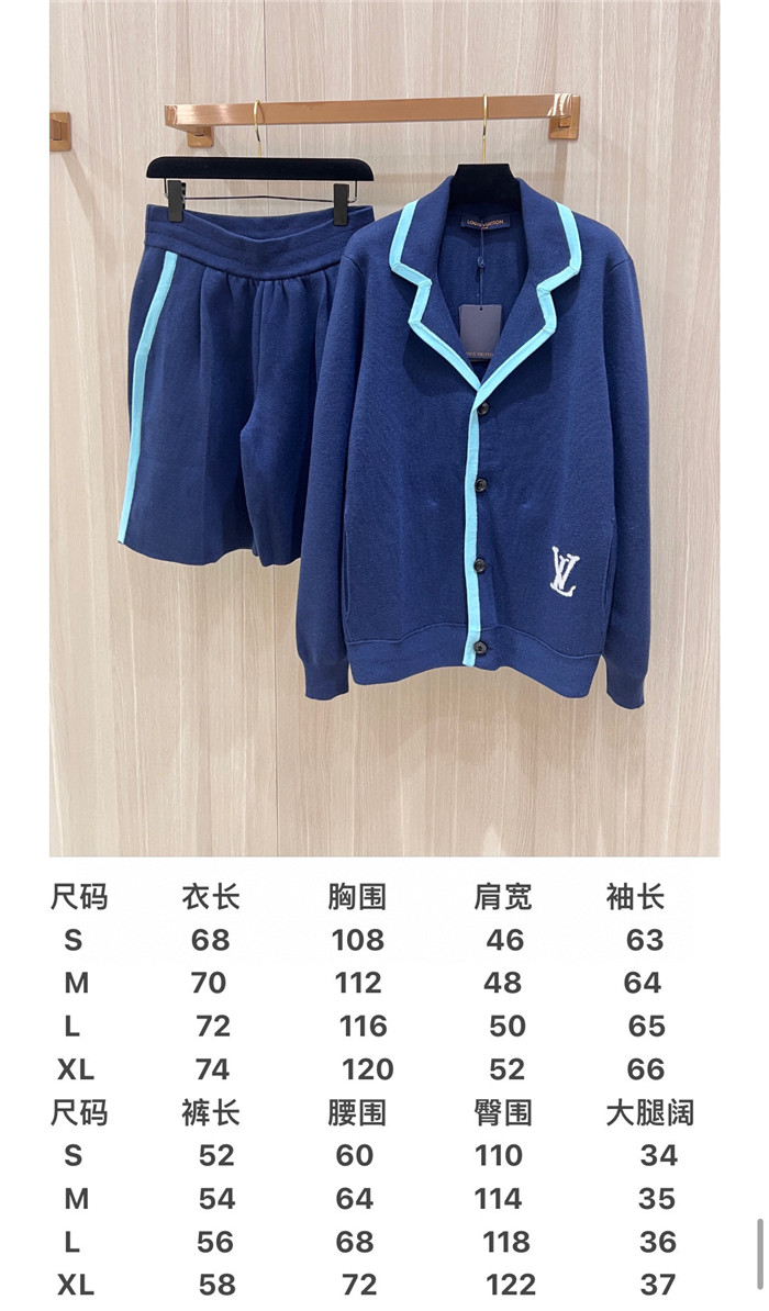 2024SS LV JacketShorts Top Version