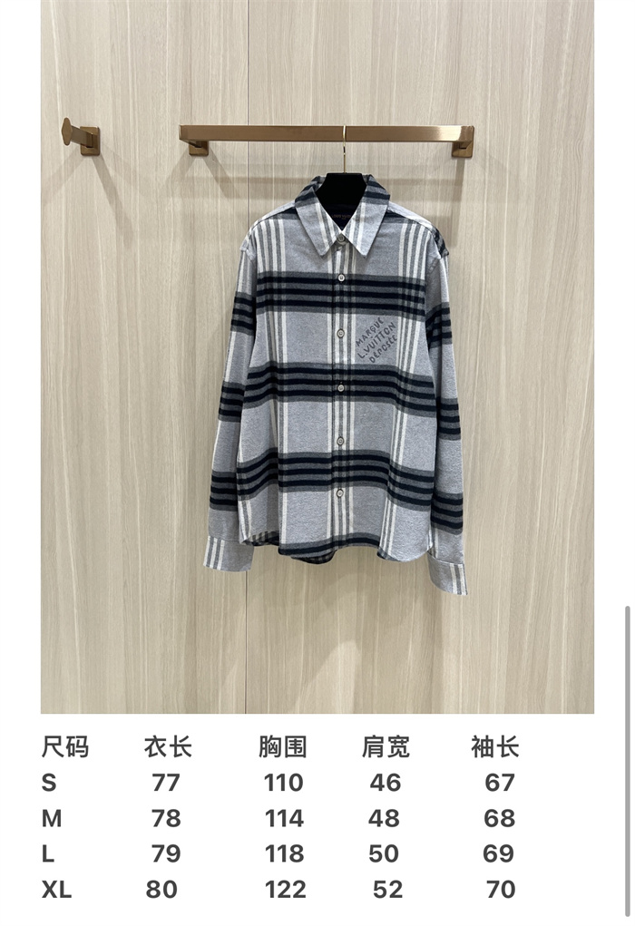 2024fw LV Shirt Top Version