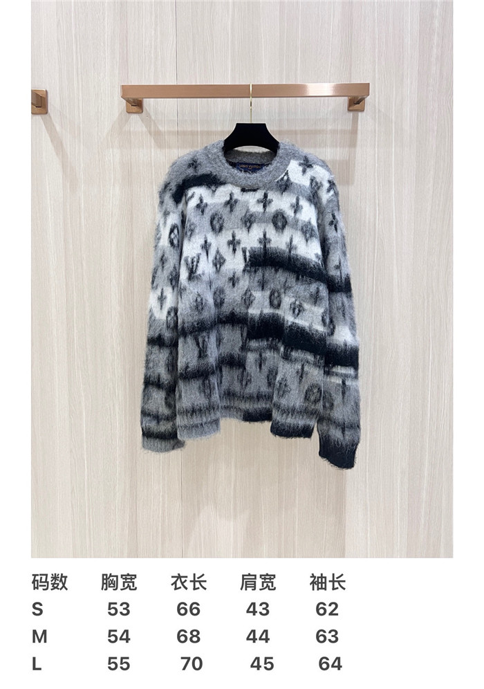 2023fw LV Sweater Top Version