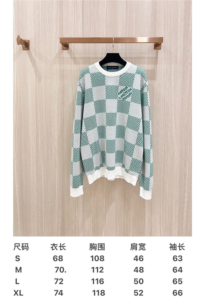 2024SS LV Sweater Top Version